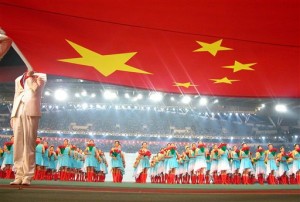 cina sport