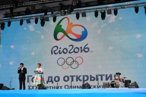 Un anno da RIO2016 durante uno spettacolo a Kazan all'interno del Fina Fan park.