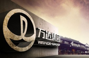 Il logo del colosso cinese Wanda Group