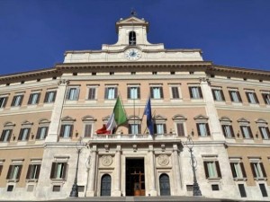 L'ingresso della Camera dei Deputati