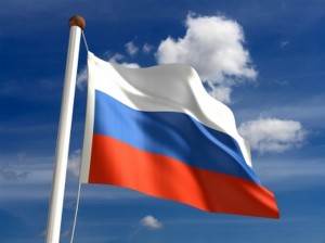 La bandiera della Federazione russa