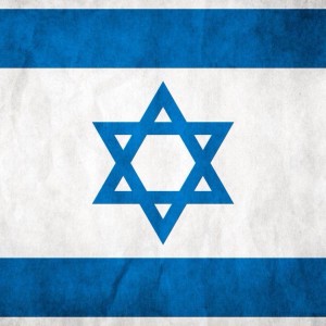 Bandiera dello Stato d'Israele