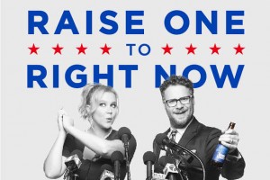 I comici americani Amy Schumer e Seth Rogen utilizzati da Bud Light per lo spot in programma nel SuperBowl n.50 (7 febbraio 2016)