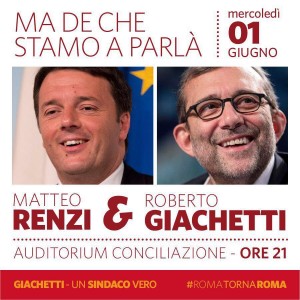 La locandina dell'evento di chiusura della coalizione di centrosinistra a Roma per le amministrative 2016