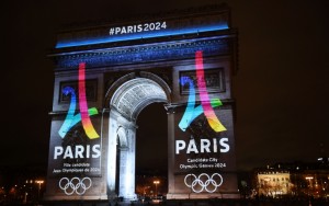 Il nuovo logo di Parigi 2024 - foto tratta dal web